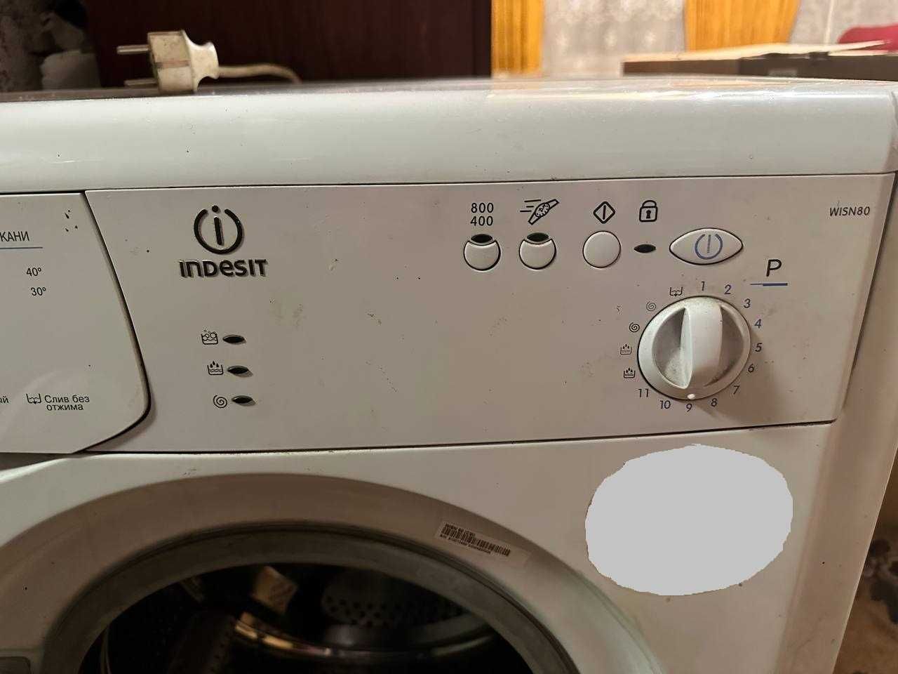 Продам Стиральную машину Indesit