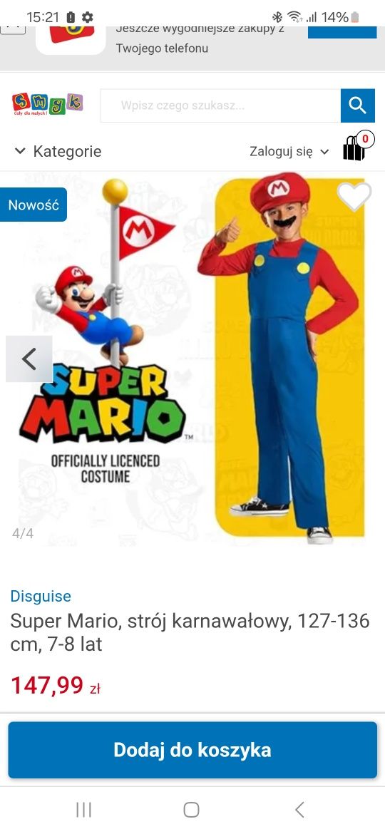 Strój przebranie dla chłopca 122 128 MARIO