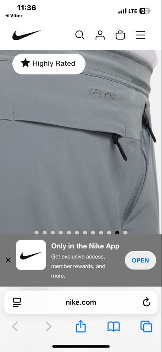 Штани Nike 4XL/4TG оригінал НОВІ