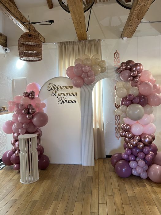 Фотозона на День Народження, Хрещення, ювілей, гендер паті, оренда