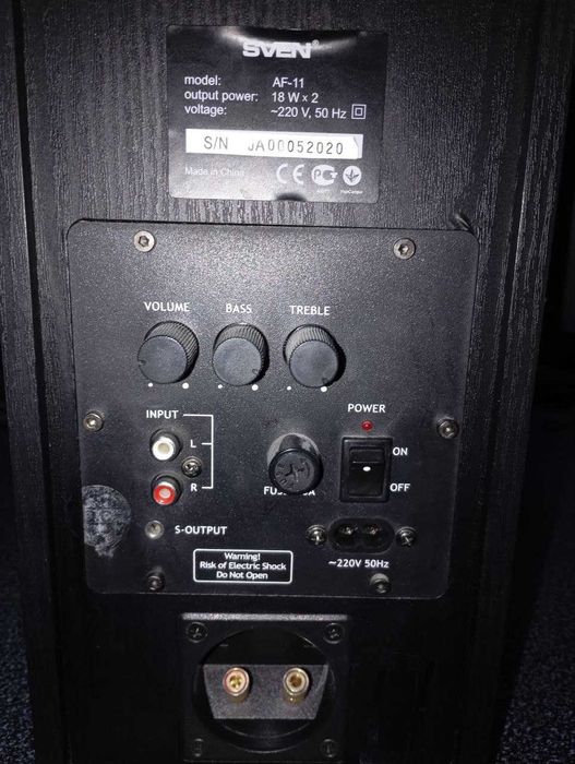 Акустична система SVEN-AF 11
