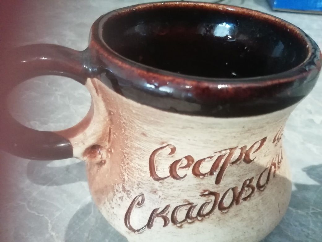 Продам чашку з надписом "сестрі з Скадовська"