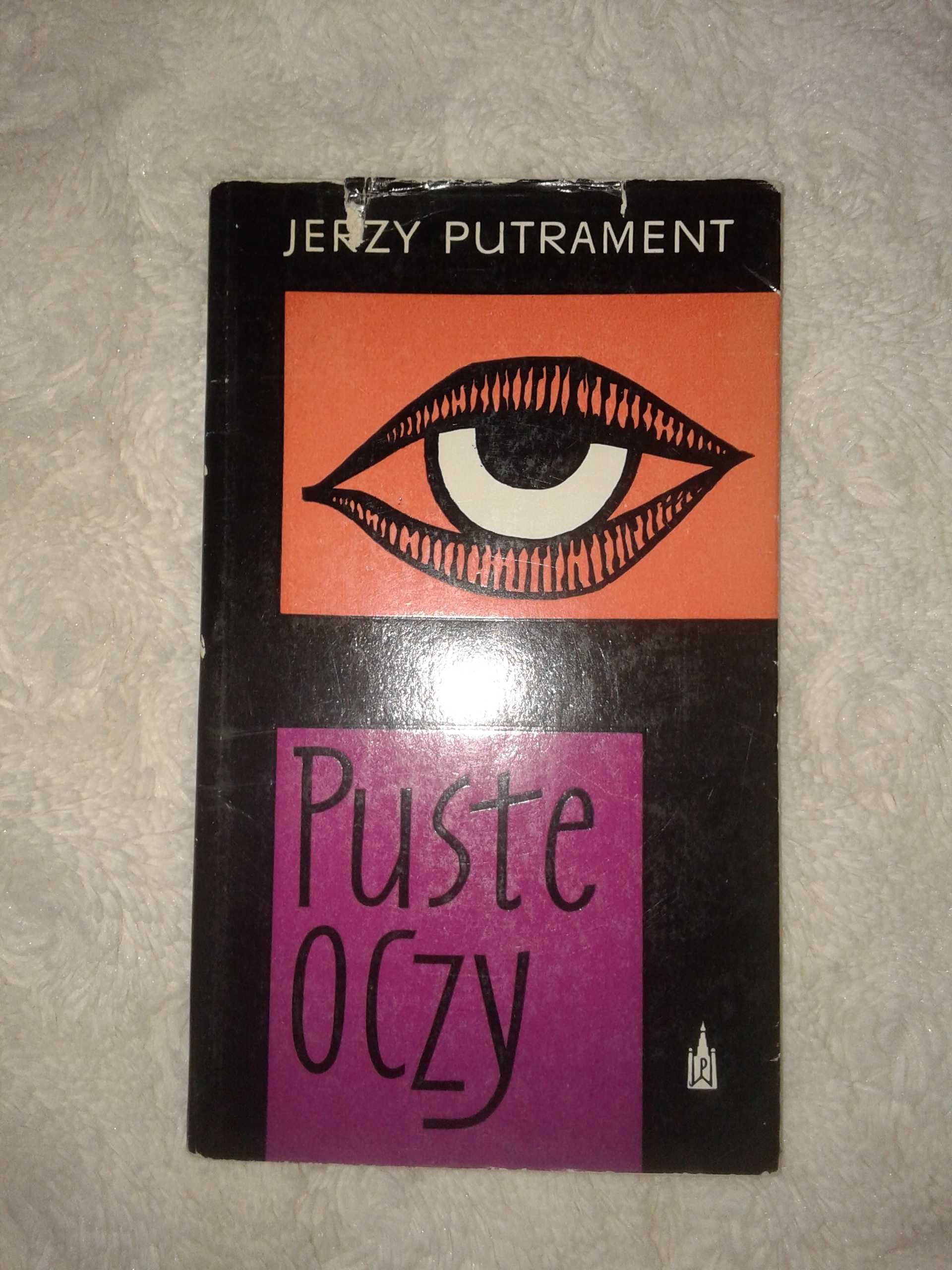 Puste oczy - Jerzy Putrament