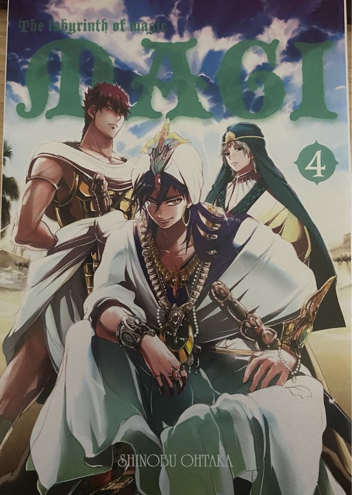 Manga Magi: Labirynth of Magic tomy 1-9