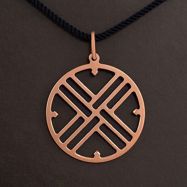 Оберег славянский медный ручной работы Путник .