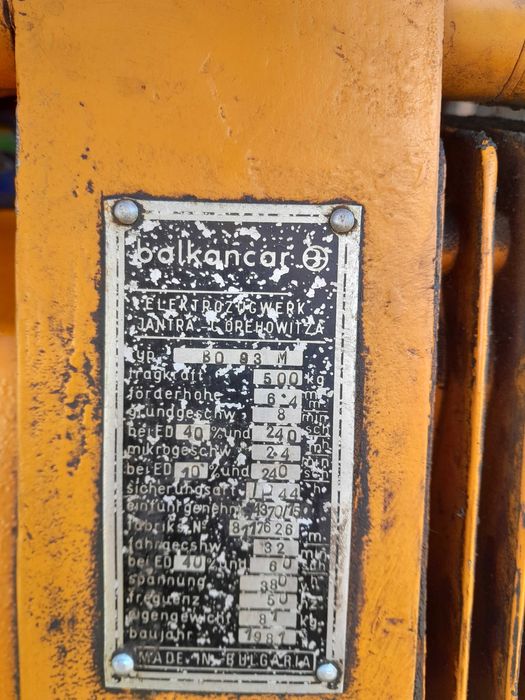 Balkancar suwnica wyciagnik wyciagarka elektryczna 500kg