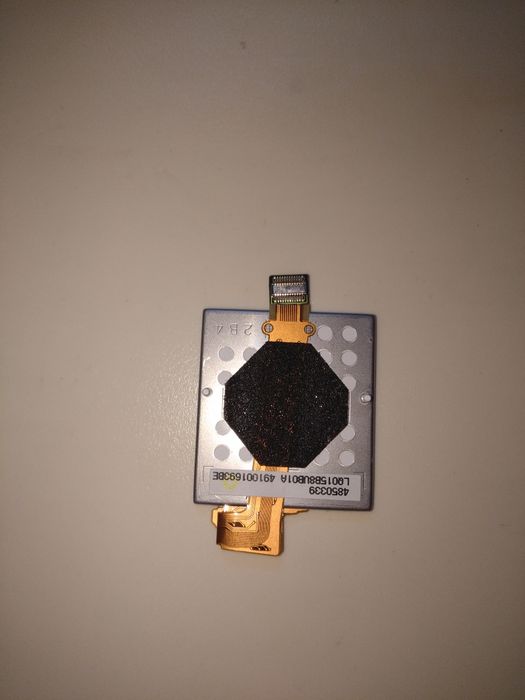 Nokia 6230 - Ecran usado