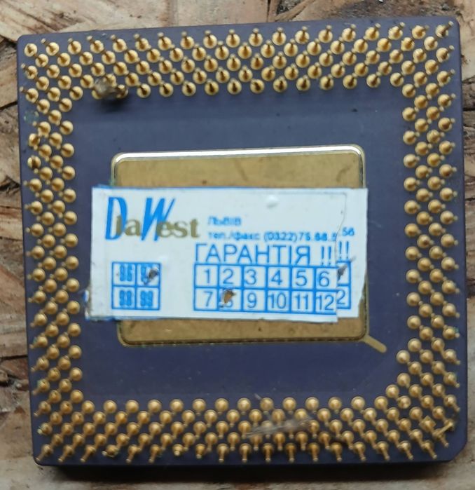 Процесор AMD 1996p