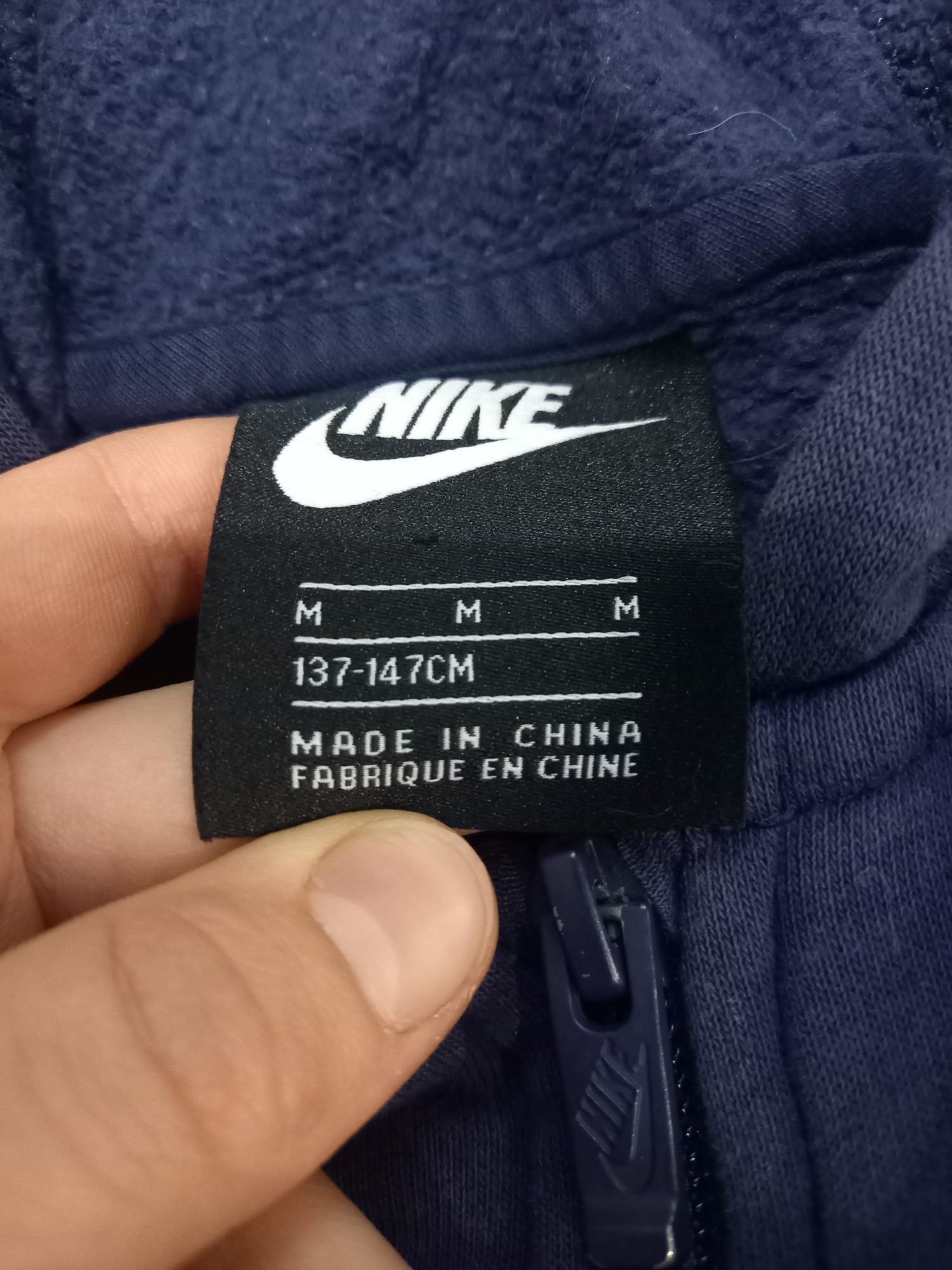 Зіп-худі Nike на підлітка