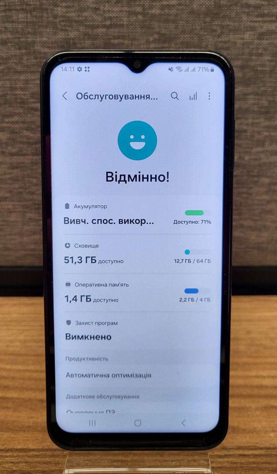Samsung Galaxy A14 4/64GB майже новий