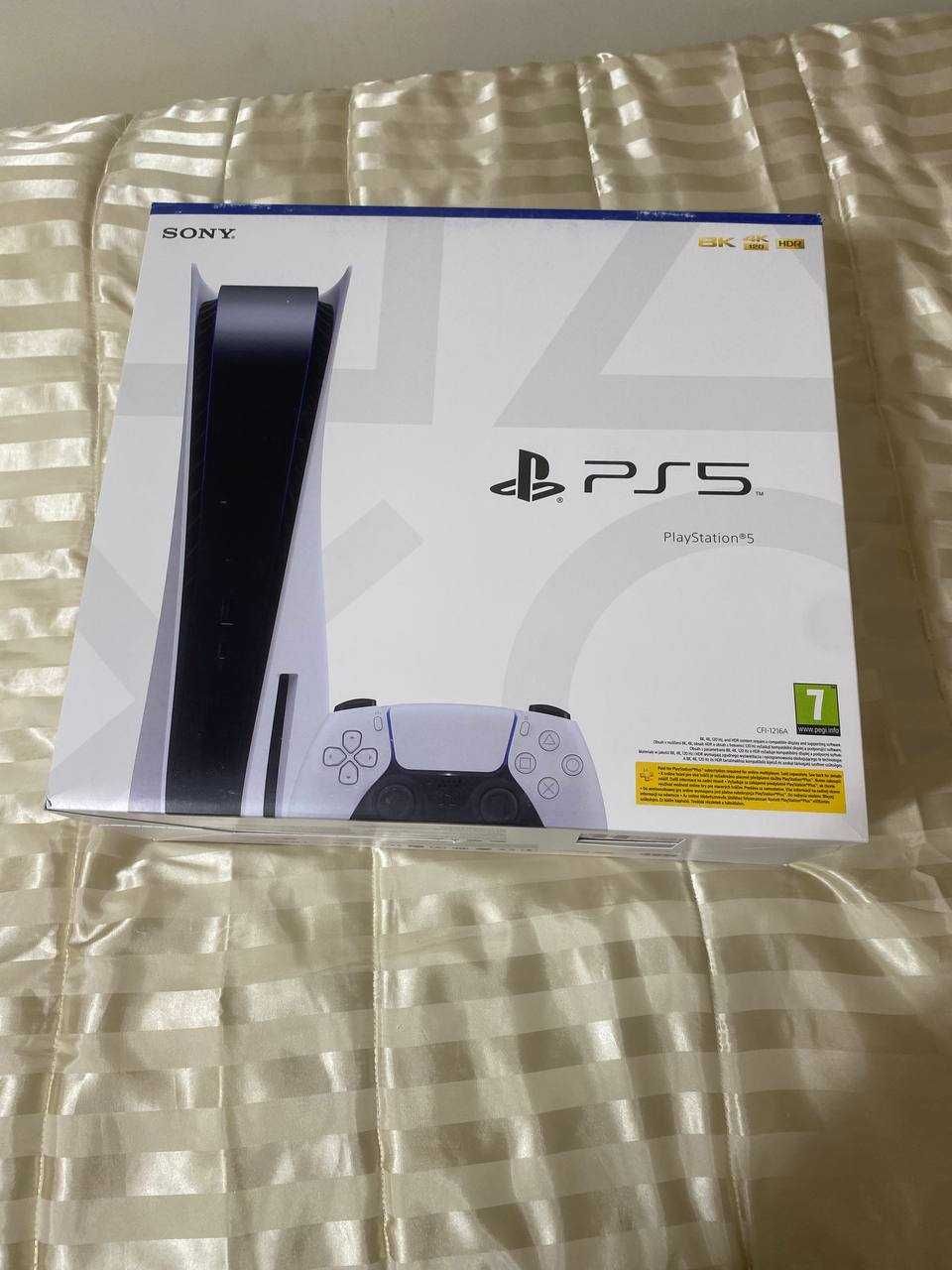 Playstation 5 Disk