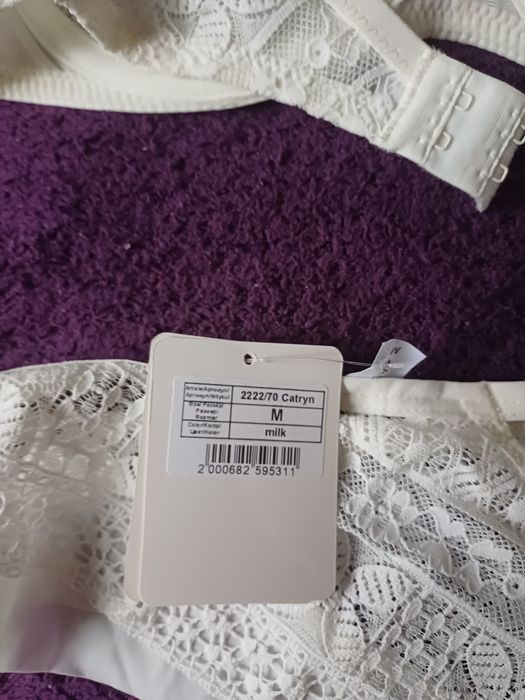 Комплект білизни jasmine 75 C