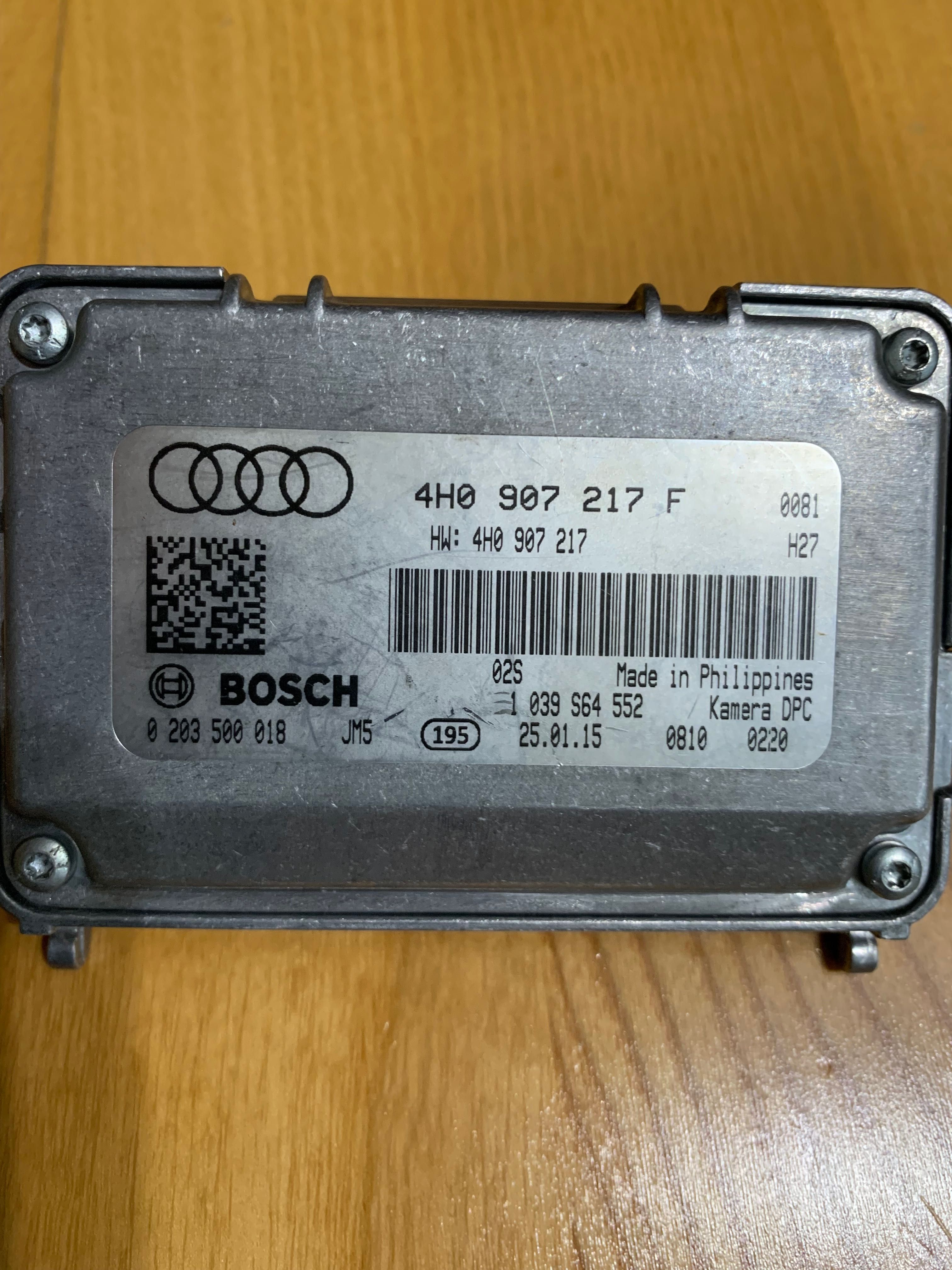 Audi A6 А7 А8  камера ассистент смены полосы движения 4H0907217F