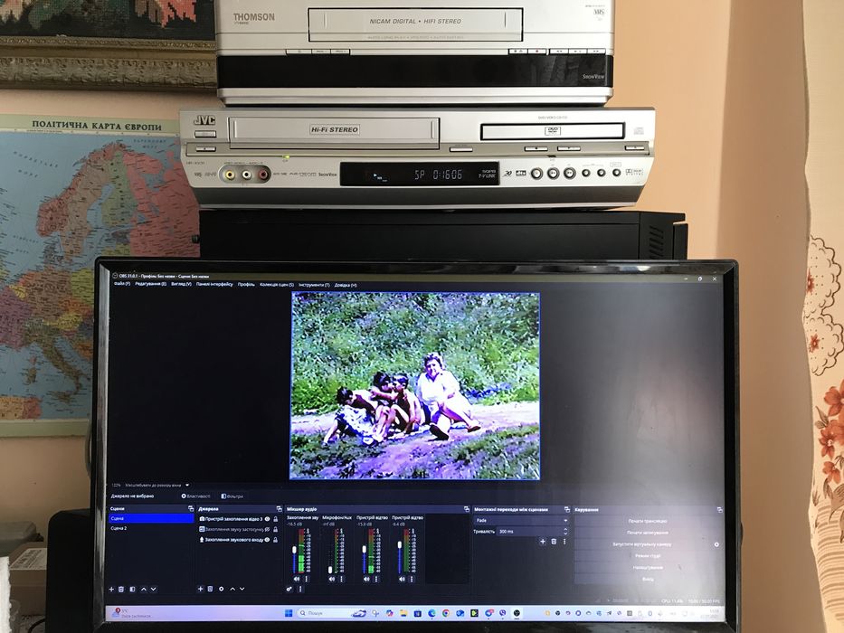 Оцифровка відеокасет , якісно робим відео і звук, швидко робим 1-2 дні