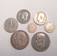 Zestaw monet Rosji Carskiej i ZSRR