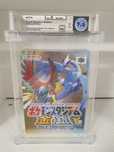 Pokemon Stadium 2 Japonês WATA 9.6