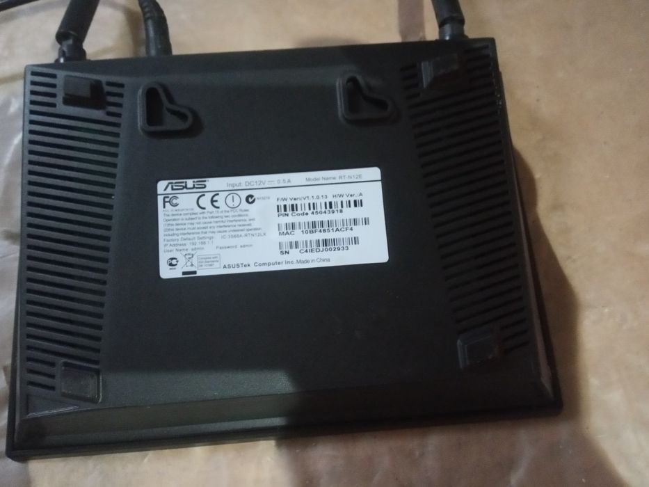 Продам ASUS RT-N12E