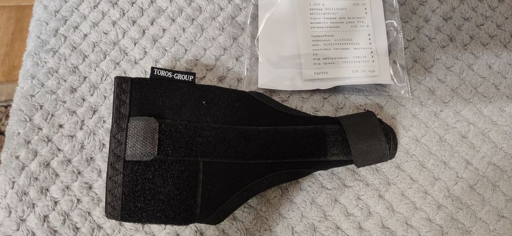 Продам бондаж для фиксации большого пальца руки.