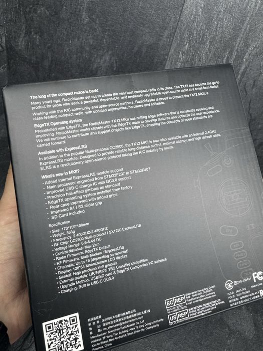 RadioMaster TX12 MKII пульт 16CH ELRS EdgeTX OpenTX (FrSky Jumper)