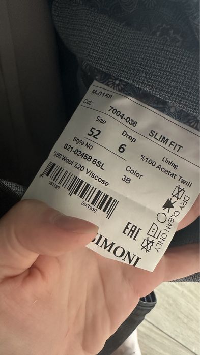 Костюм весільний класичний 3ка з рубашкою