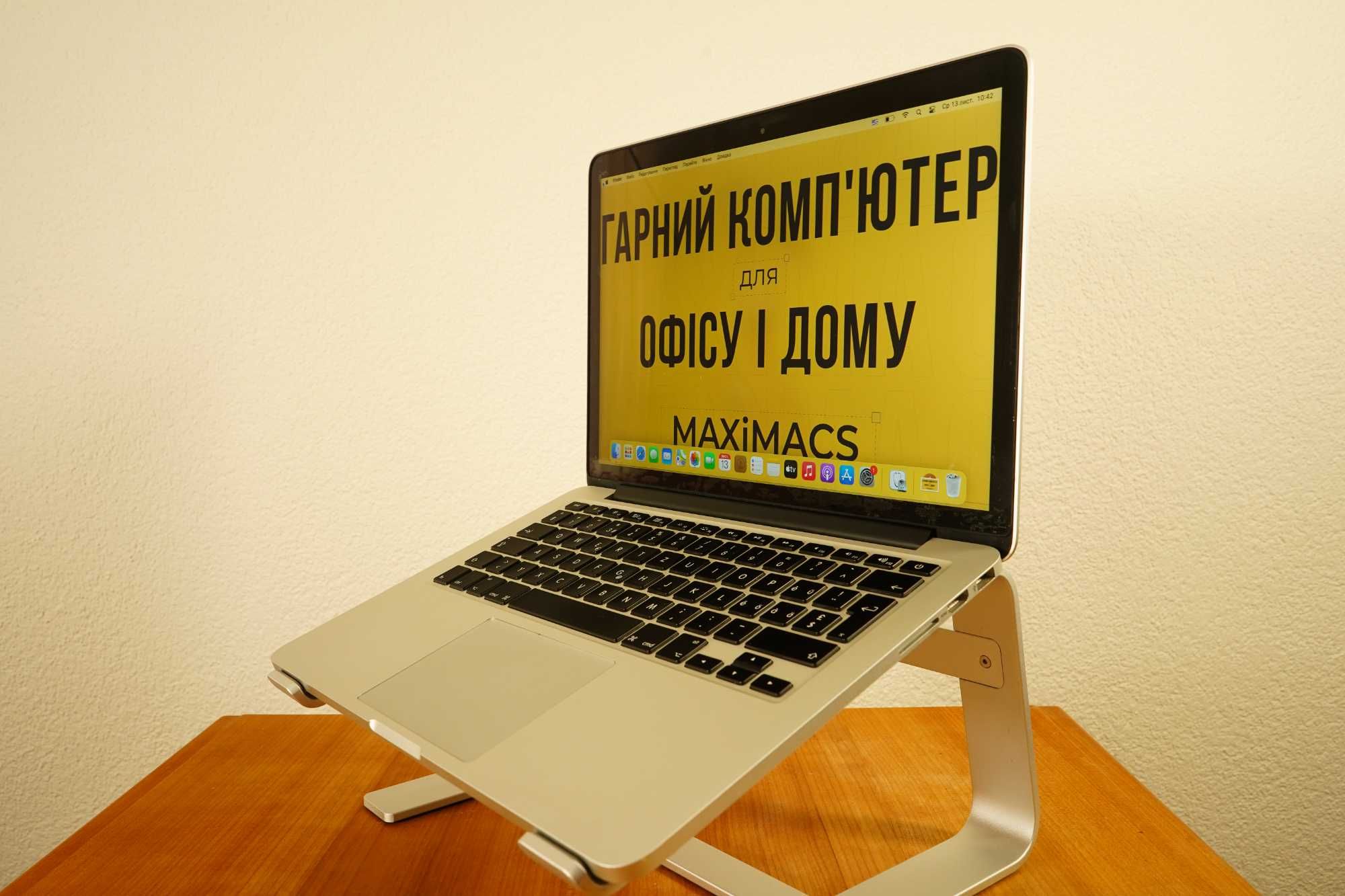 Apple MacBook Pro 13 2012-2013 топ стан і топ ціна