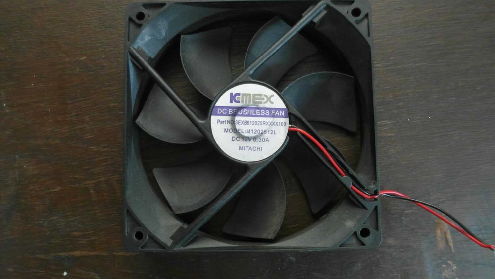 Кулер для корпуса 120х120х25мм