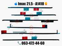 Настоящий оригинальный скотч для iMac 21.5 A1418