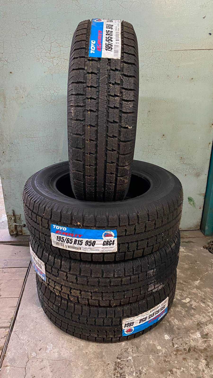 Шини TOYO 195/65 R15