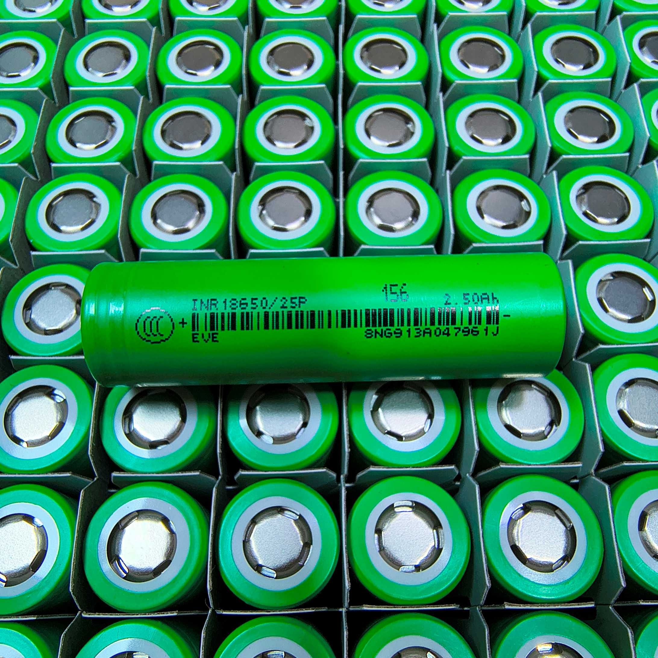 Новий високострумовий акумулятор EVE INR18650-25P 2500mAh до 30A
