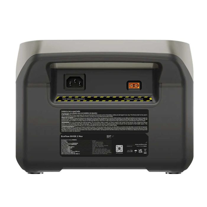 Зарядна станція EcoFlow RIVER 2 Max (512 Вт·год) EU