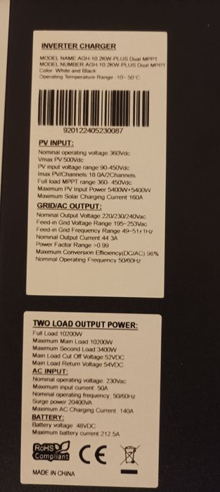 Продам гибридный инвертор daxtromn 10.2kw