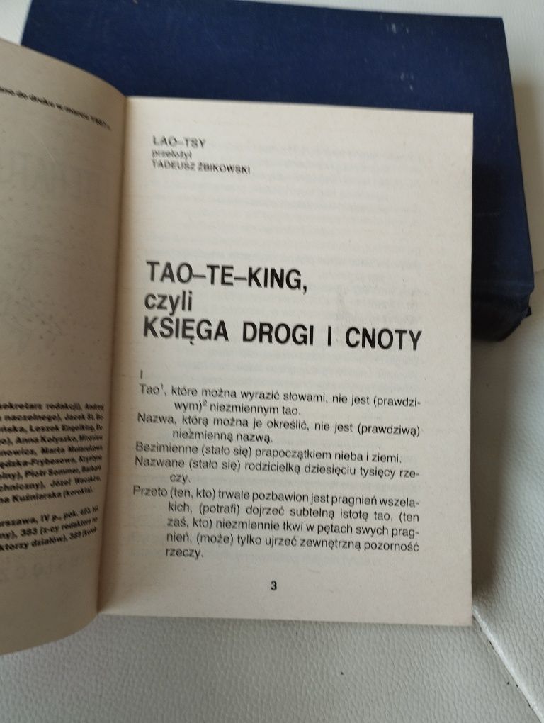 Literatura na świecie 1/87