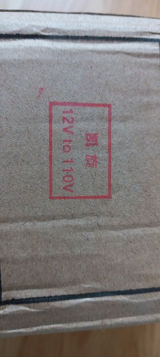 ІНВЕКТОР  12V     110V