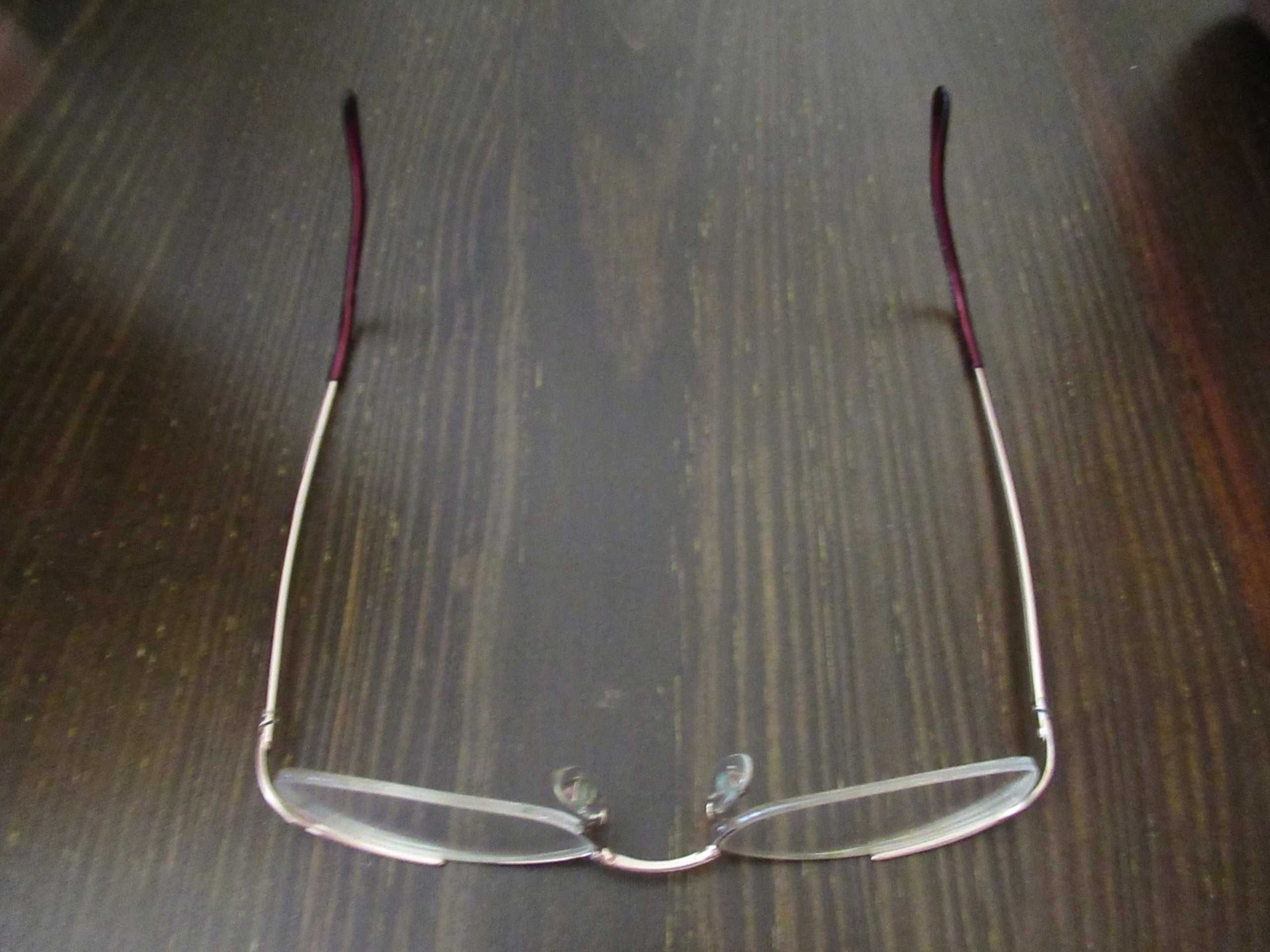 LIW LEWANT okulary -1,25 minusy antyrefleks