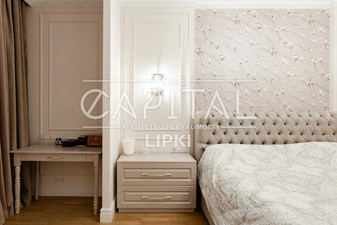 Продаж квартири, ЖК Новопечерські Липки, Драгомирова, Верхогляда