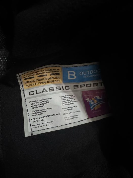 Утеплена куртка nike