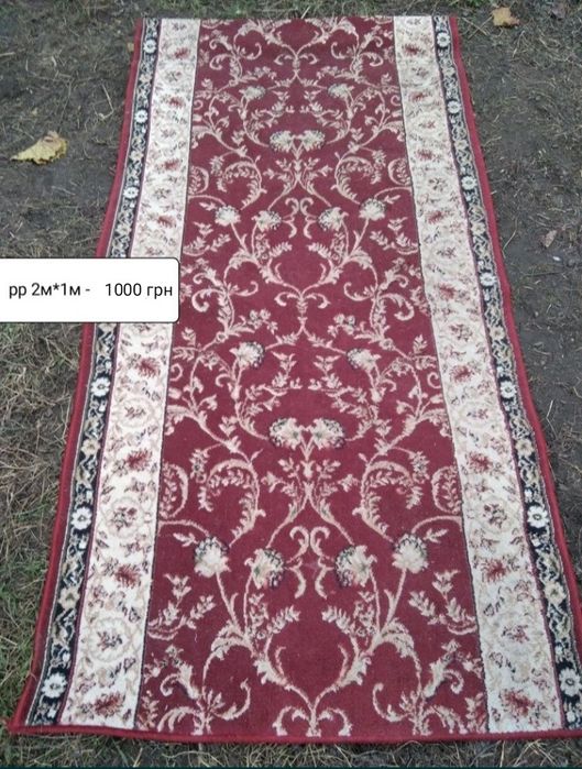 Ковер палас  шерстяной килим дорожка