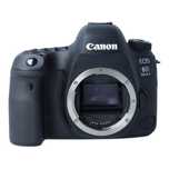 Canon EOS 6D Mark II body Cyfrowe.pl Gdańsk Kartuska 149, lok. 11