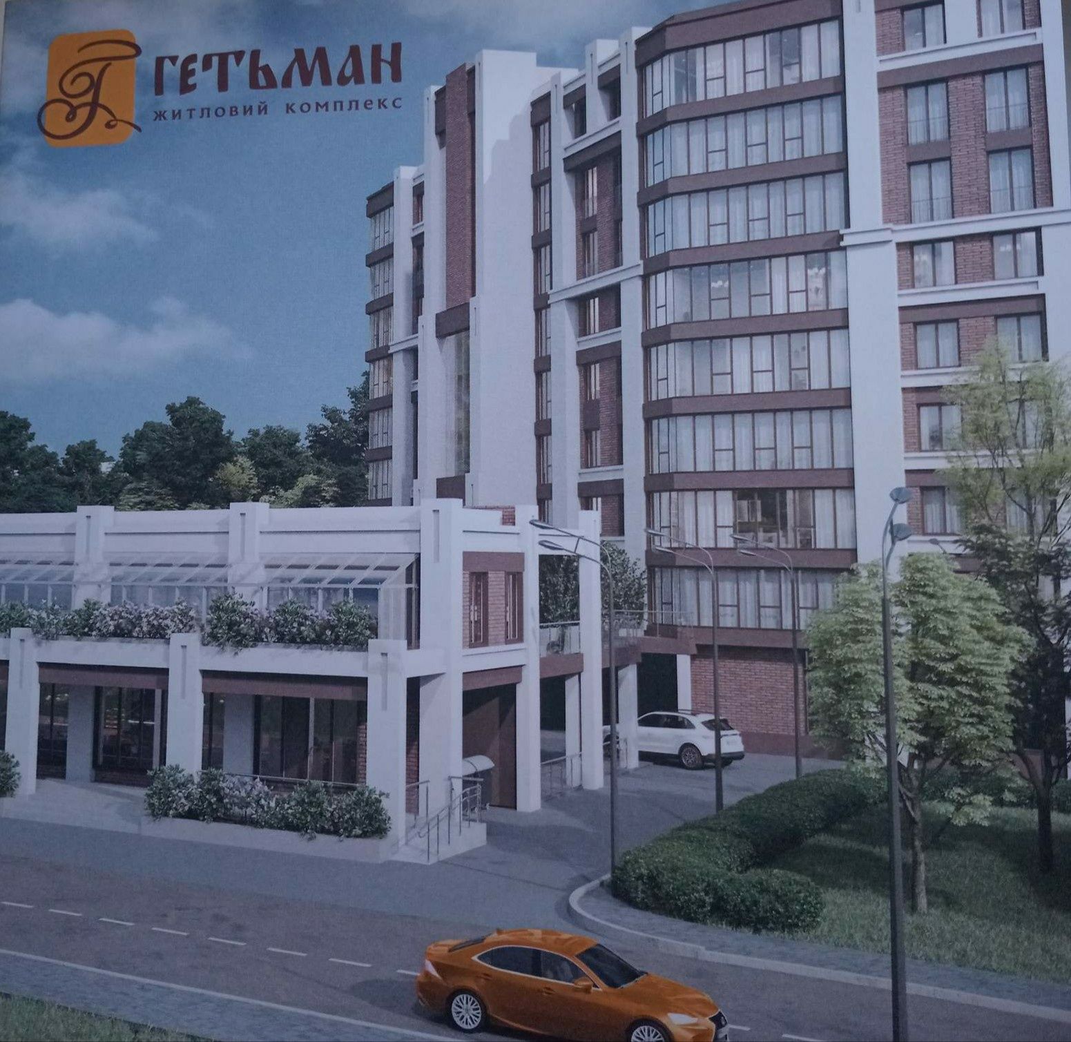 Продам 1 кім.в новобудові ЦЕНТР!