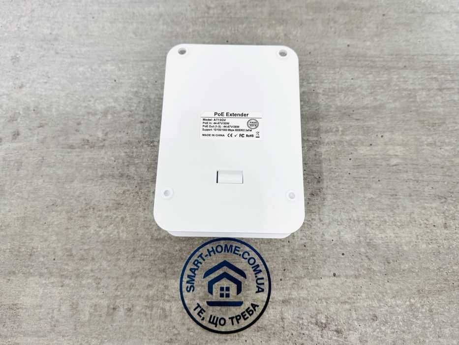 Світч Вуличний Гігабітний PoE розширювач подовжувач Lan репитер свитч