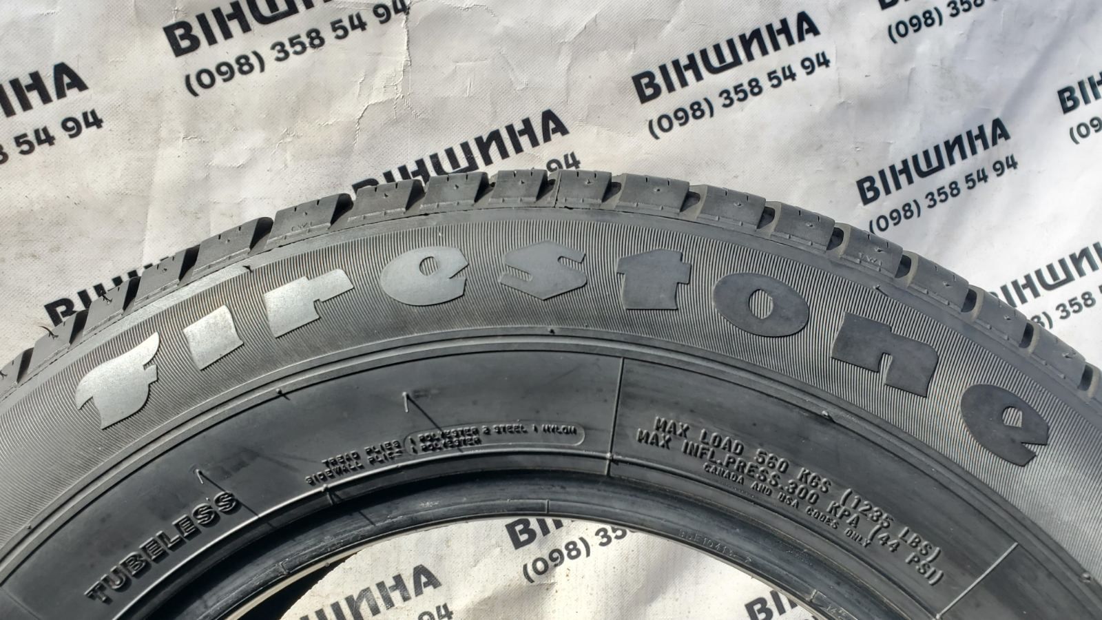 Шини 175/80 R 14 Firestone F580. Літо комплект. Колеса склад.