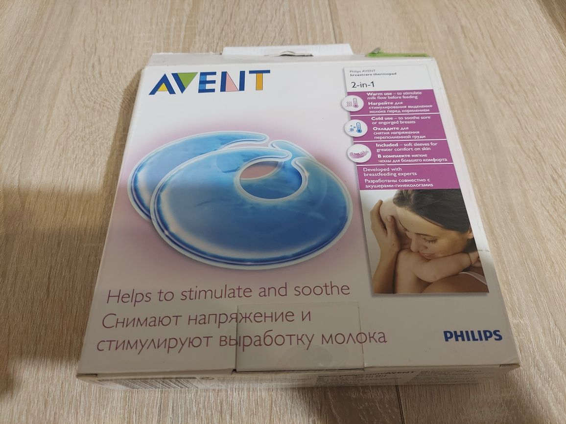 Wkładki Termiczne Wielorazowe Philips Avent