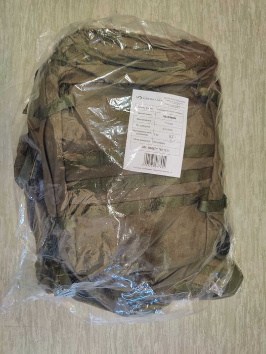 Plecak zasobnik piechoty WP MON komplet || NOWY