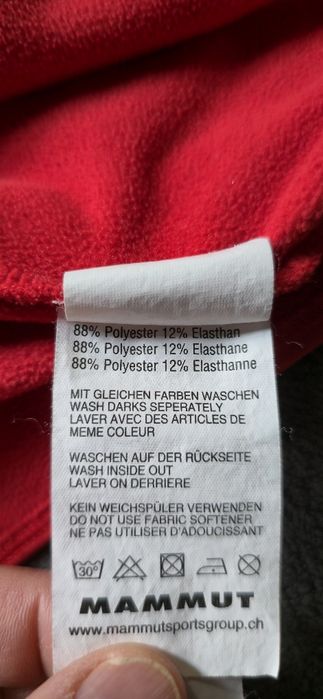 Bluza MAMMUT ATACAZO ZIP pull polar  L