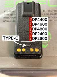 Аккумулятор PMNN4544A TYPE-C для рации Motorola DP4400 DP4600 DP4800