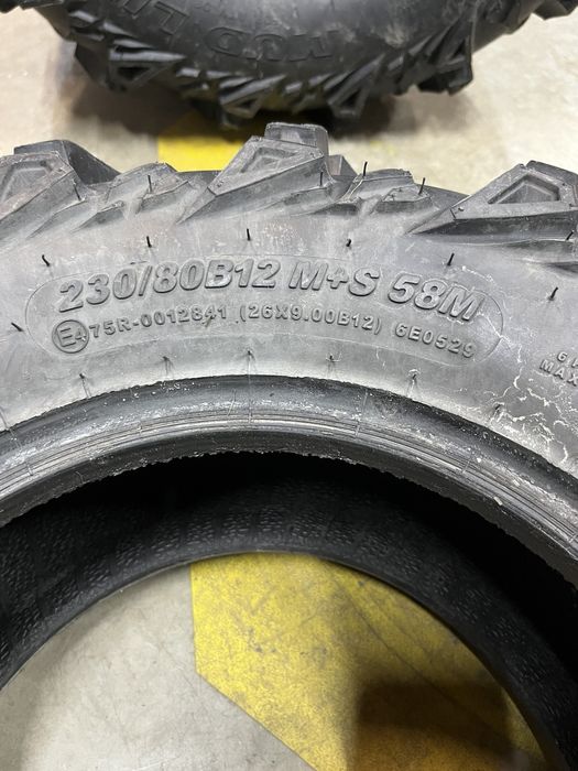 Продам шини для квадроцикла 26х9х12 і 26х11х12