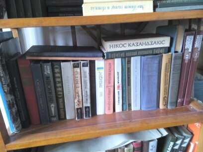 Книги. Список. Російськомовні видання.