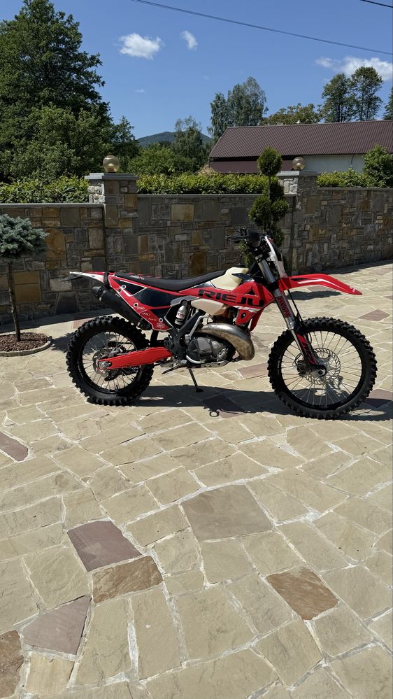 Rieju mr 300 2023