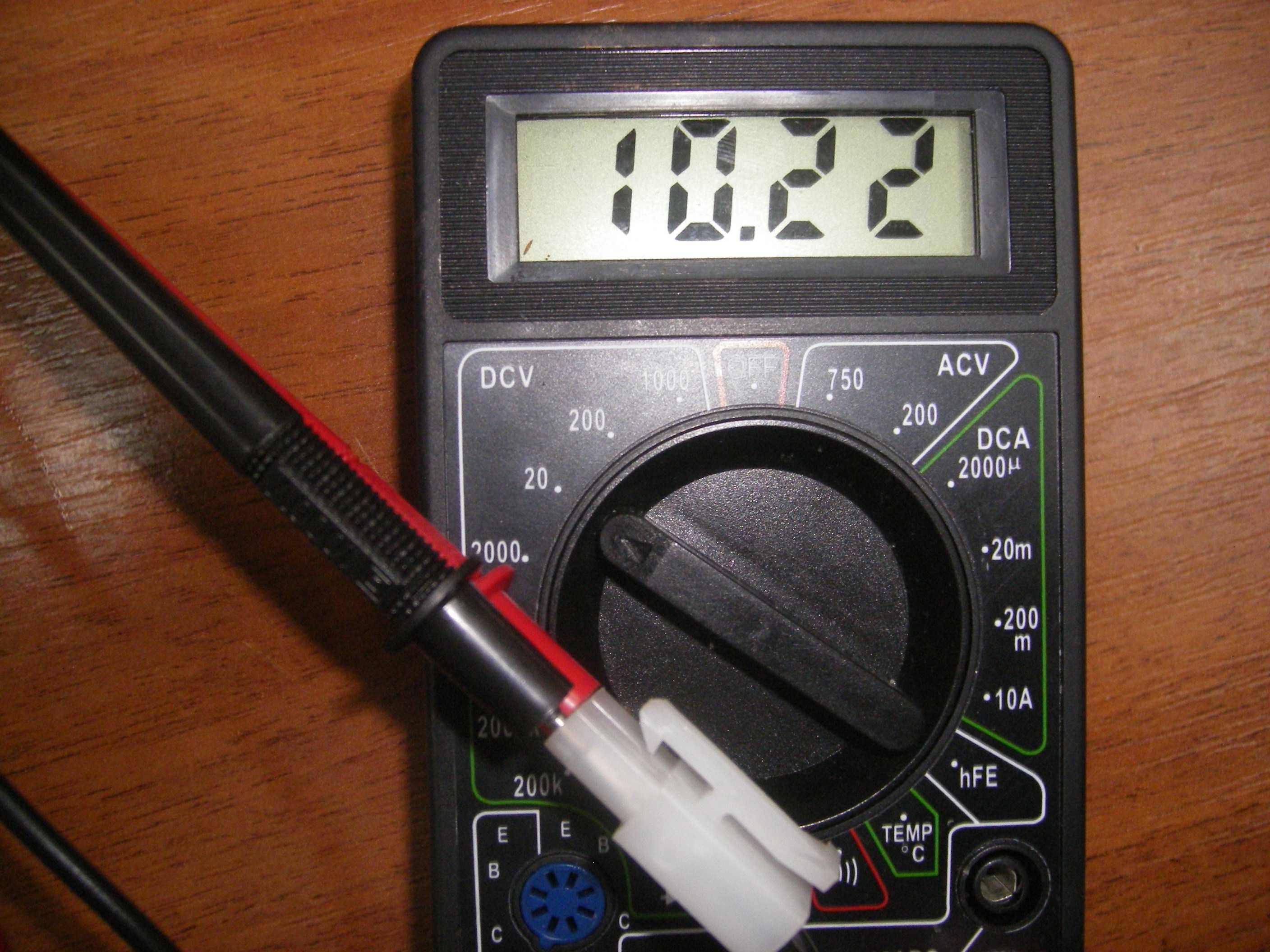 Сетевой адаптер (Блок питания) 220 вольт - 7 вольт.