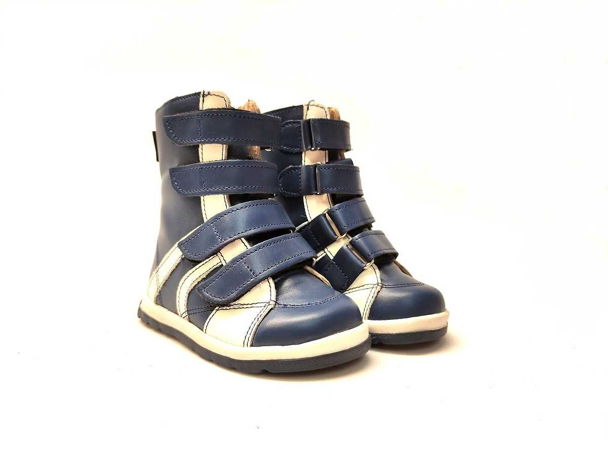 Buty Aurelka - model 1021 (ocieplane) - rozmiar 20 - CENA PROMOCYJNA !
